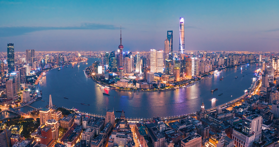 Image of china cityscape